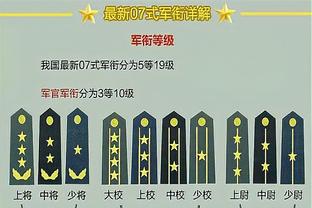 前枪手球探：2016年曾想说服姆巴佩加盟，没成功是我最大遗憾